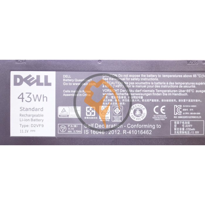 Оригінальна акумуляторна батарея Dell Inspiron 15 7547 D2VF9 43Wh 