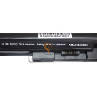Акумуляторна батарея Sony VGP-BPS35A 2600mAh