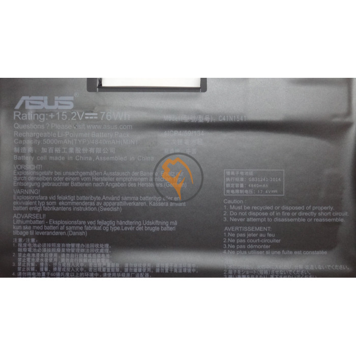 Оригінальна акумуляторна батарея Asus C41N1541 5000mAh 
