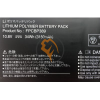 Оригінальна акумуляторна батарея Fujitsu-Siemens Lifebook Q702 FPCBP389 34Wh