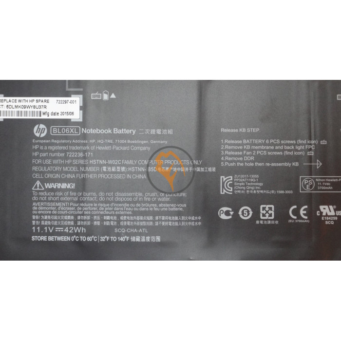 Оригінальна акумуляторна батарея HP EliteBook Folio 1040 BL06XL 42Wh 