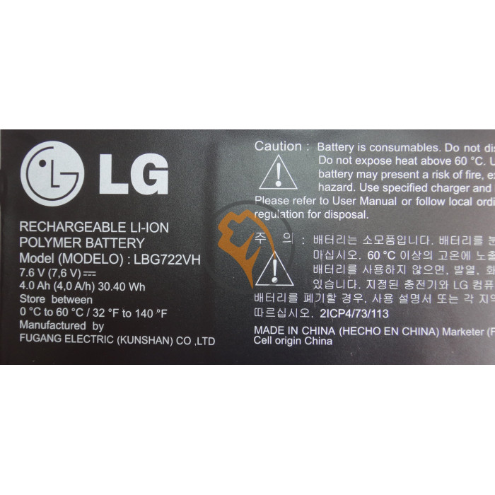 Оригінальна акумуляторна батарея LG LBG722VH Gram 14Z950 30.4Wh