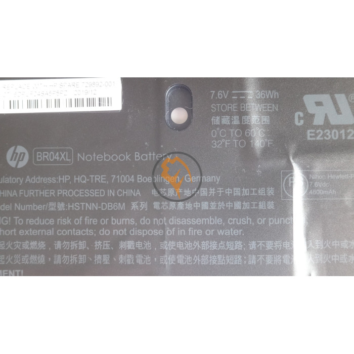 Оригінальна акумуляторна батарея HP EliteBook 1020 BR04XL 36Wh 