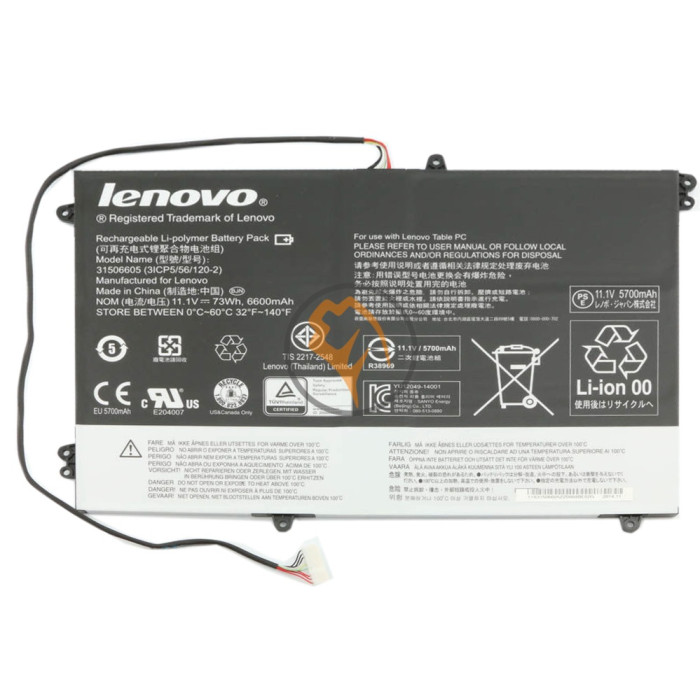 Оригінальна акумуляторна батарея Lenovo 31506605 Horizon 2 27 73Wh