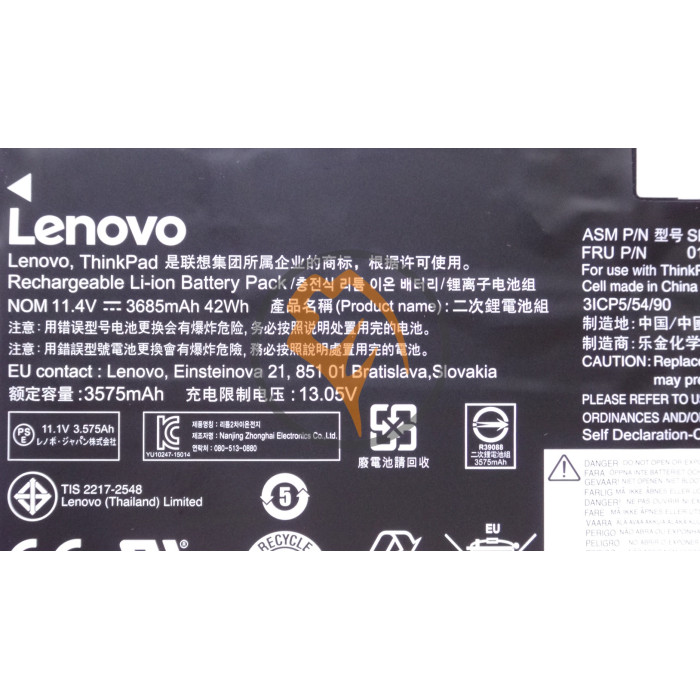 Оригінальна акумуляторна батарея Lenovo ThinkPad S2 01AV400 42Wh