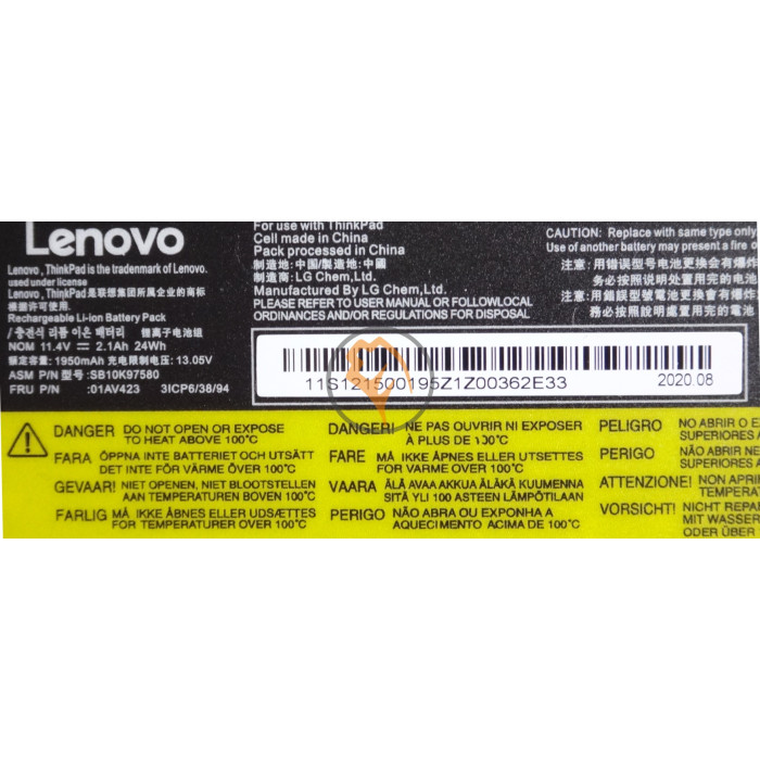 Оригінальна акумуляторна батарея Lenovo ThinkPad T470 01AV423 24Wh