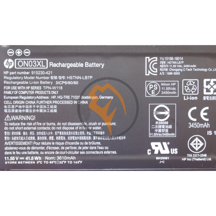 Оригінальна акумуляторна батарея HP BI03XL TPN-W118 41.7Wh