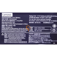 Оригінальна акумуляторна батарея Lenovo IdeaPad 310-15ISK L15L2PB4 30Wh