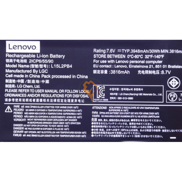 Оригінальна акумуляторна батарея Lenovo IdeaPad 310-15ISK L15L2PB4 30Wh