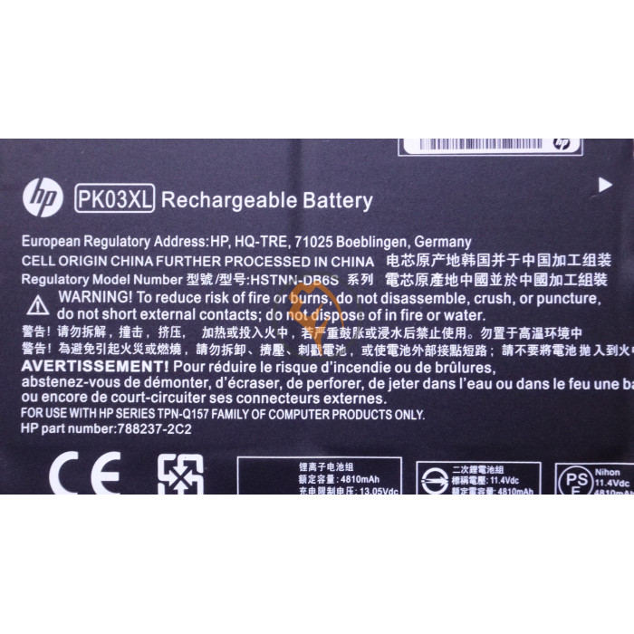 Оригінальна акумуляторна батарея HP PK03XL Spectre Pro x360 56Wh