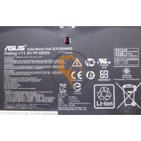 Оригінальна акумуляторна батарея Asus B31N1402 N591LB 48Wh