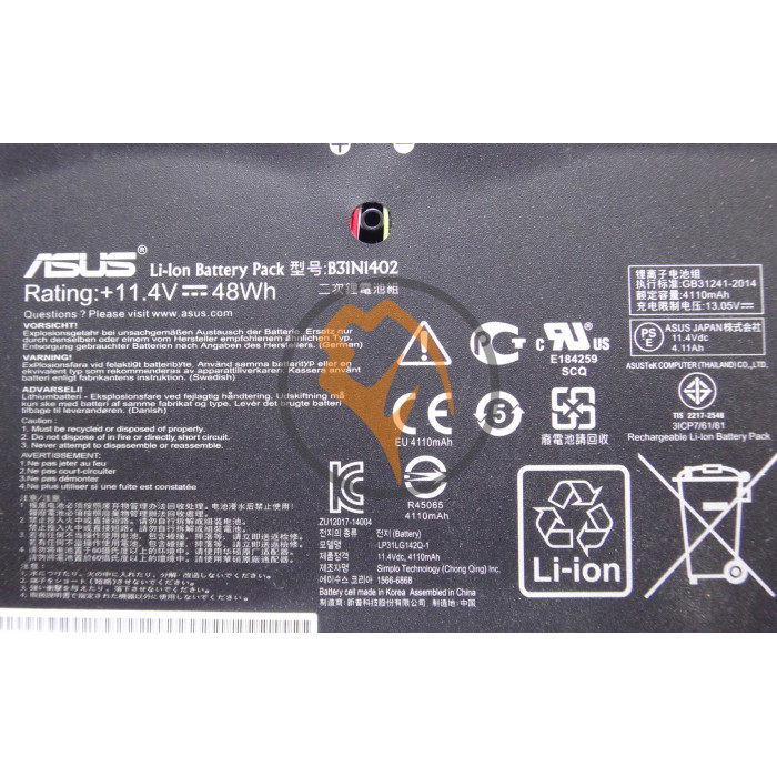 Оригінальна акумуляторна батарея Asus B31N1402 N591LB 48Wh