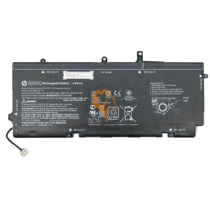 Оригінальна акумуляторна батарея HP BG06XL EliteBook Folio 1040 G3 45Wh