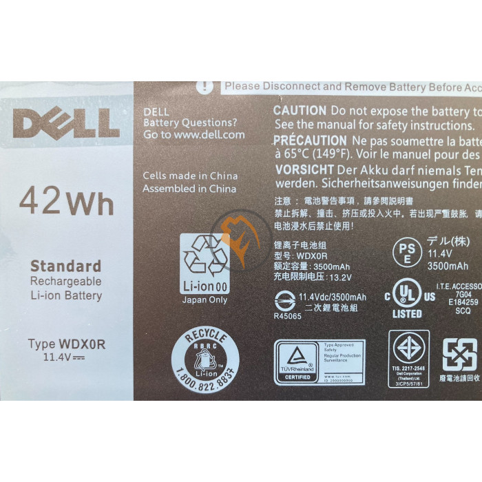 Оригінальна акумуляторна батарея Dell Inspiron 15 WDX0R 42Wh