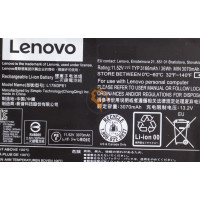 Акумуляторна батарея Lenovo 7000-13 L17L3P61 2000mah