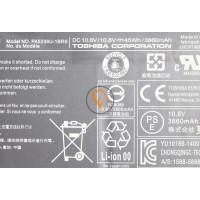 Оригінальна акумуляторна батарея Toshiba PA5208U-1BRS Satellite E45W 45Wh