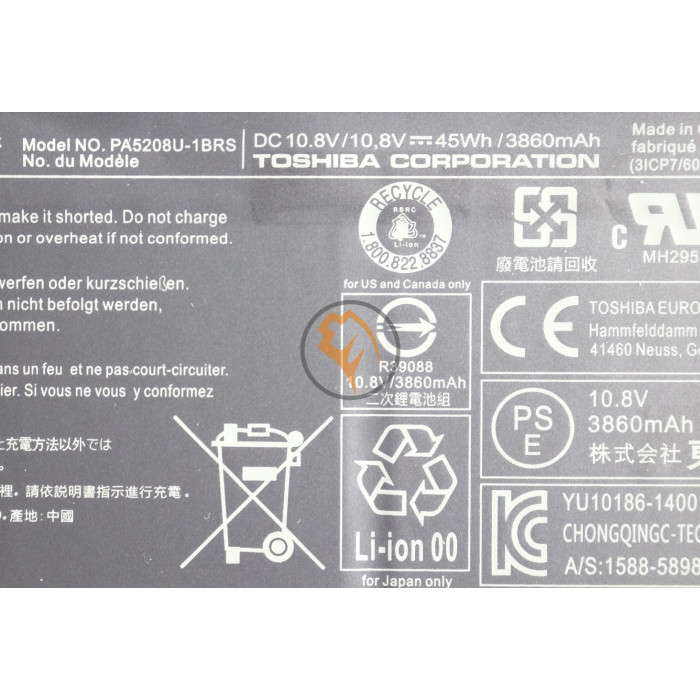 Оригінальна акумуляторна батарея Toshiba PA5208U-1BRS Satellite E45W 45Wh