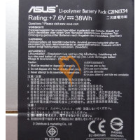 Оригінальна акумуляторна батарея Asus C21N1334 Transformer Book T200TA 38Wh