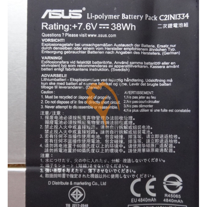 Оригінальна акумуляторна батарея Asus C21N1334 Transformer Book T200TA 38Wh