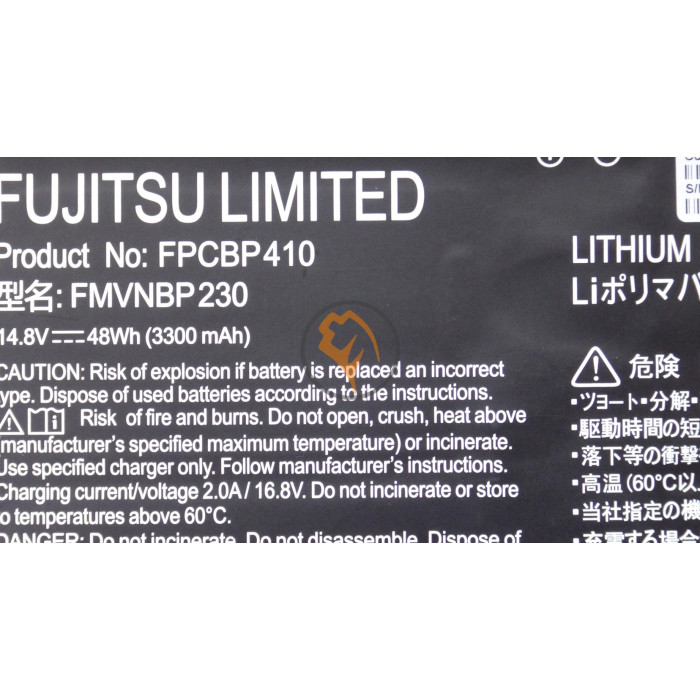 Оригінальна акумуляторна батарея Fujitsu FPCBP410 Lifebook UH574 48Wh