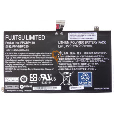 Оригінальна акумуляторна батарея Fujitsu FPCBP410 Lifebook UH574 48Wh
