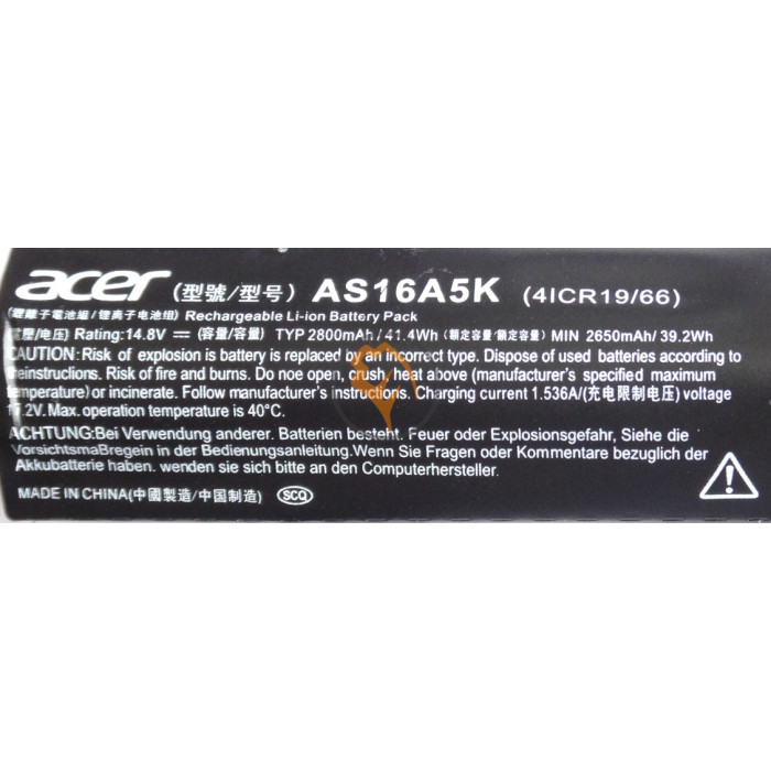 Оригінальна акумуляторна батарея Acer Aspire E5-475G AS16A8K 41.4Wh