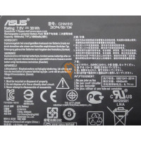 Оригінальна акумуляторна батарея Asus X756UJ C21N1515 38Wh