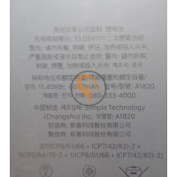 Оригінальна акумуляторна батарея Apple Macbook Pro Retina 15 A1707 A1820 76Wh
