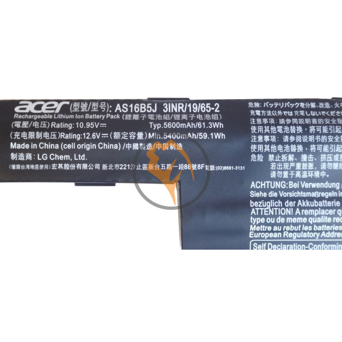 Оригінальна акумуляторна батарея Acer Aspire E5-575G AS16B5J 62.2Wh