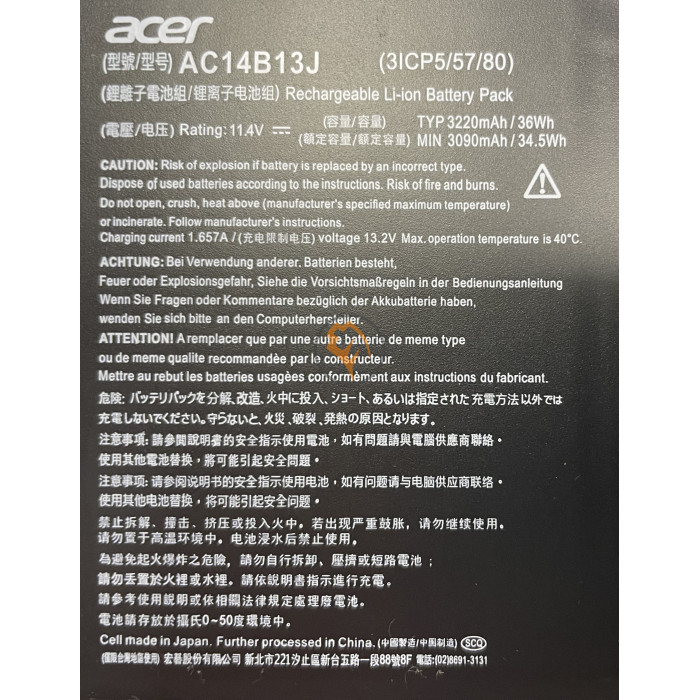Оригінальна акумуляторна батарея Acer Aspire ES1-131 AC14B13J 36Wh
