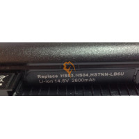 Акумуляторна батарея HP Compaq HSTNN-LB6U HS04 2600mah