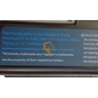Посилена акумуляторна батарея Acer Aspire 2930 AS07A31 7800mAh