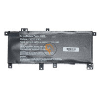 Акумуляторна батарея Asus C21N1401 X455LA 4868mah