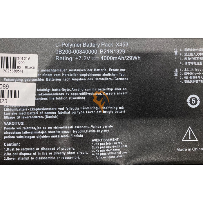 Акумуляторна батарея Asus B21N1329 4000mAh
