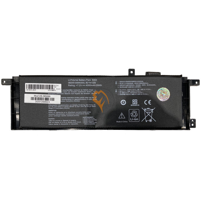 Акумуляторна батарея Asus B21N1329 4000mAh