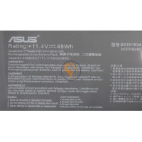 Оригінальна акумуляторна батарея Asus Zenbook UX510 B31N1534 48Wh 