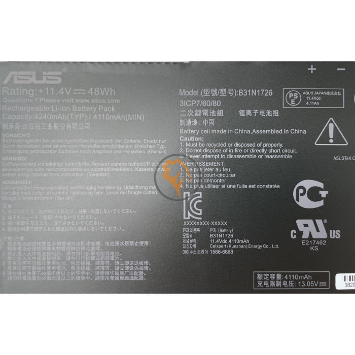 Оригінальна акумуляторна батарея Asus Tuf Gaming FX505 B31N1726 48Wh