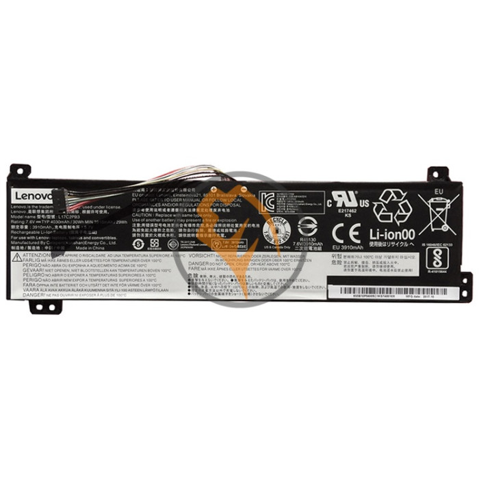 Оригінальна акумуляторна батарея Lenovo V330-15 L17L2PB3 30Wh