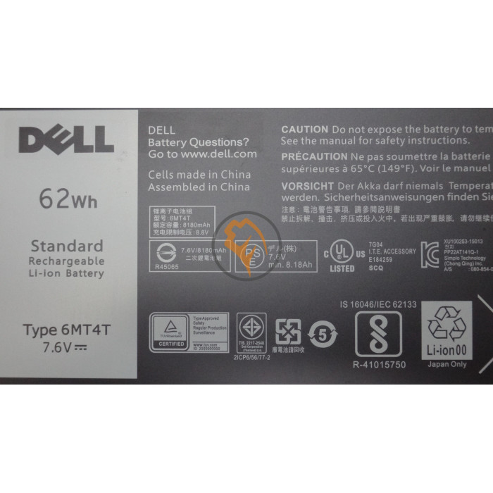 Оригінальна акумуляторна батарея для ноутбука Dell Latitude E5450 6MT4T 62Wh