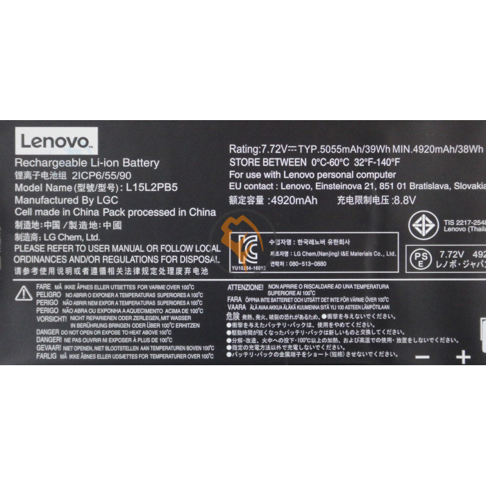 Оригінальна акумуляторна батарея Lenovo IdeaPad 510-15IKB L15M2PB5 39Wh