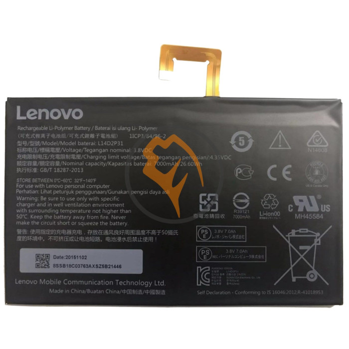 Оригінальна акумуляторна батарея Lenovo L14D2P31 26.6Wh