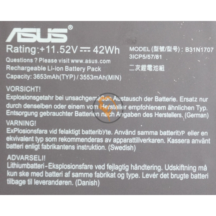 Оригінальна акумуляторна батарея Asus VivoBook S14 S410UQ B31N1707 42Wh