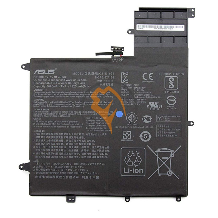 Оригінальна акумуляторна батарея Asus ZenBook Q325UA C21N1624 39Wh