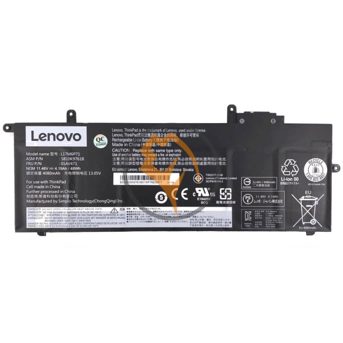 Оригінальна акумуляторна батарея Lenovo ThinkPad X280 L17C6P71 48Wh