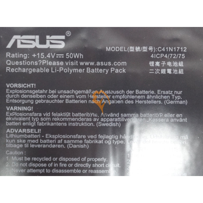 Оригінальна акумуляторна батарея Asus GX501 GX501GI C41N1712 50Wh 