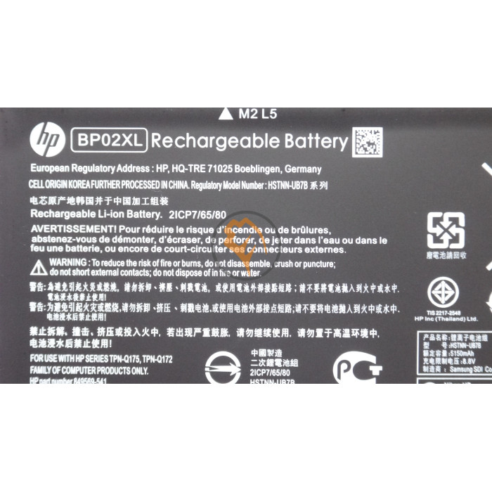 Оригінальна акумуляторна батарея HP BP02XL Pavilion 15-AU 41Wh