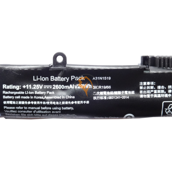 Акумуляторна батарея Asus X540S A31N1519 2600mah
