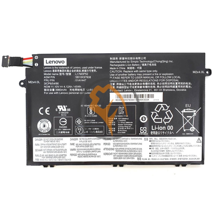 Оригінальна акумуляторна батарея Lenovo ThinkPad E480 E580 L17M3P51 45Wh