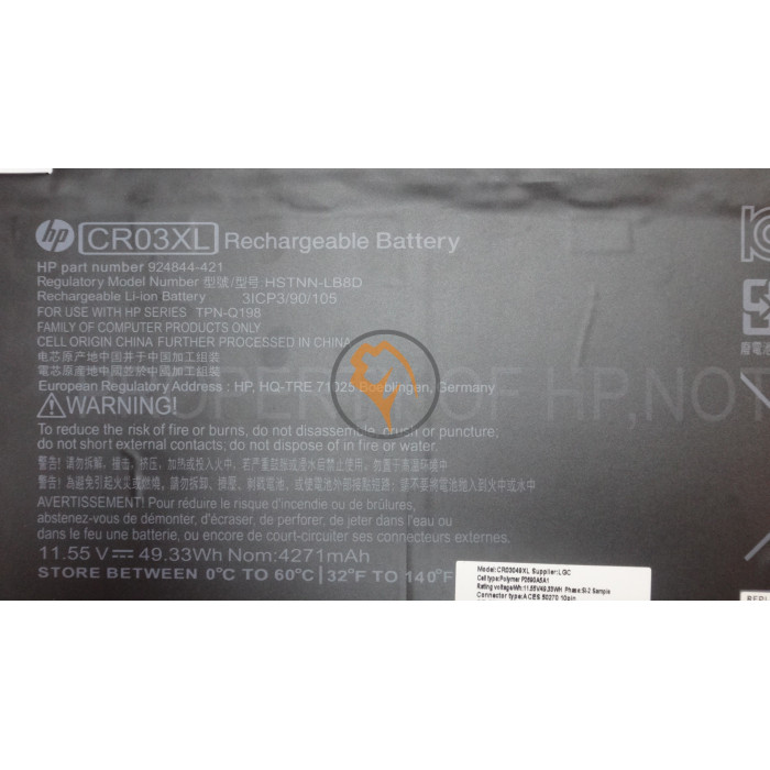 Оригінальна акумуляторна батарея HP CR03XL 924844-421 49.33Wh
