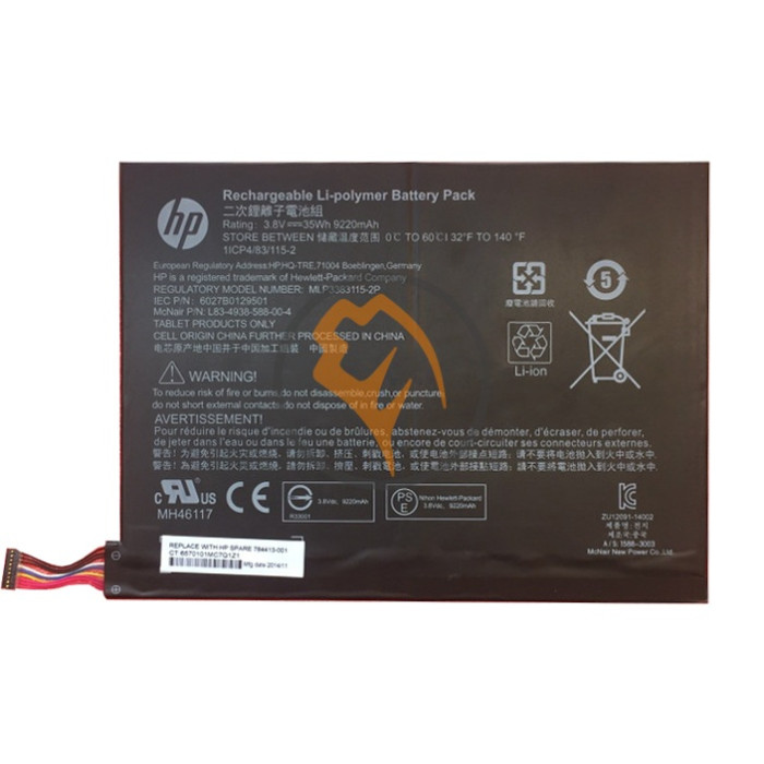 Оригінальна акумуляторна батарея HP MH46117 Pavilion X2 10-K 35Wh